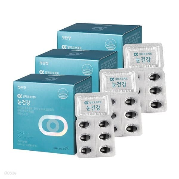 [정관장] 알파프로젝트 눈건강 90캡슐 3박스 (90일분)