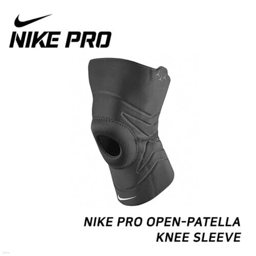 [할인특가][나이키] 프로 오픈 무릎보호대 DA7070 - 통증 관절 운동 등산