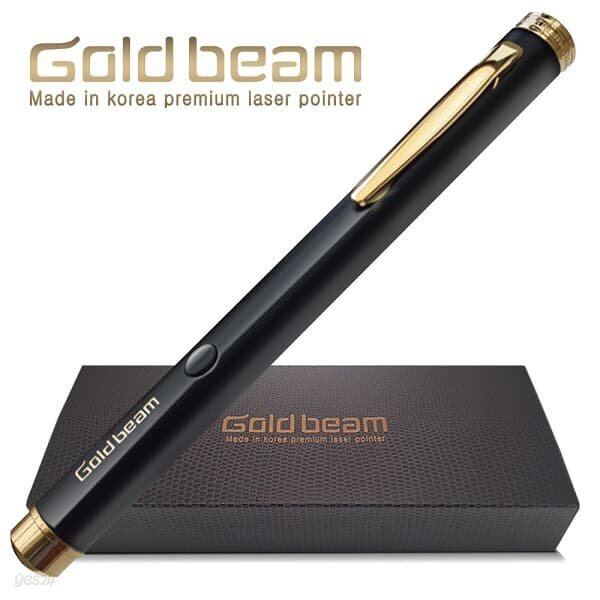 국산 그린빔 레이저포인터 GB300 무료 이니셜 각인