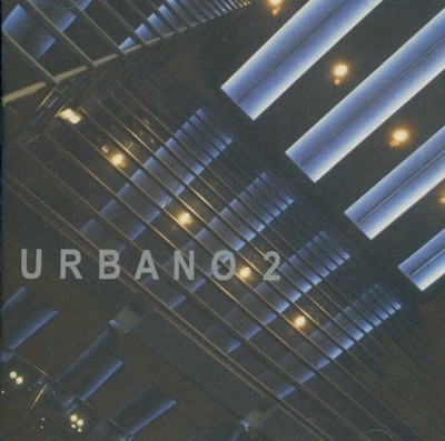 ٳ (Urbano) - Urbano 2