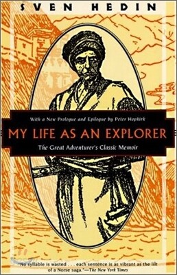 My Life as an Explorer