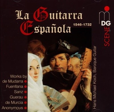 Hans Michael Koch (한스 마이클 코흐) -  La Guitarra Espanola(스페인 기타) 1546-1732(독일발매)