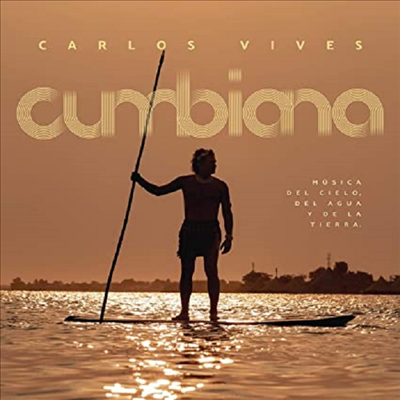 Carlos Vives - Cumbiana (Gatefod)(150G)(LP)