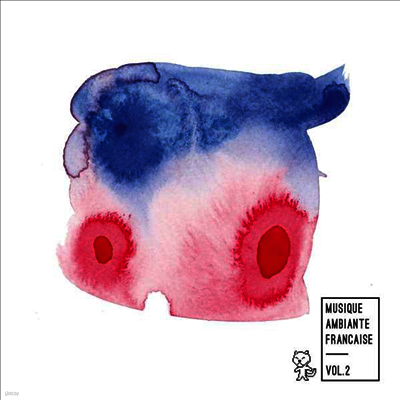 Various Artists — Musique Ambiante Francaise Vol.2 앨범 커버
