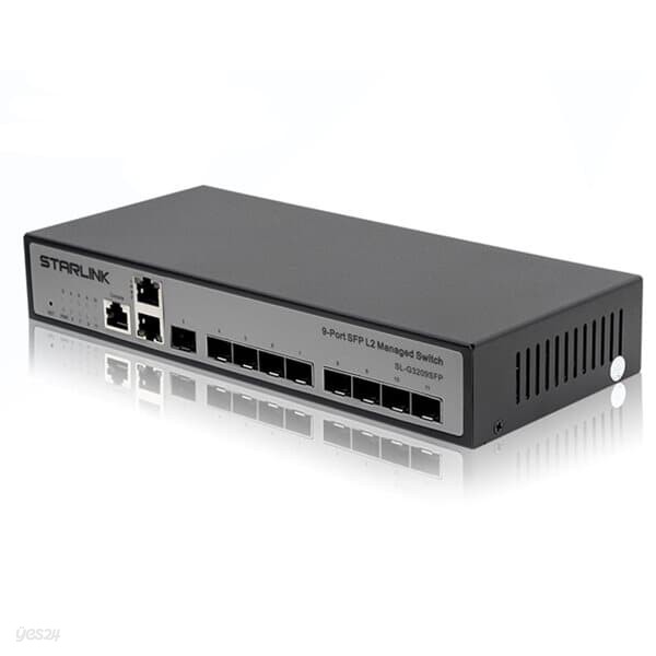 유비큐넷 STARLINK SL-G3209SFP 스위치허브