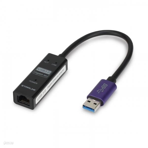 유비큐넷 SL-1000U3 USB3.0 기가비트 랜카드