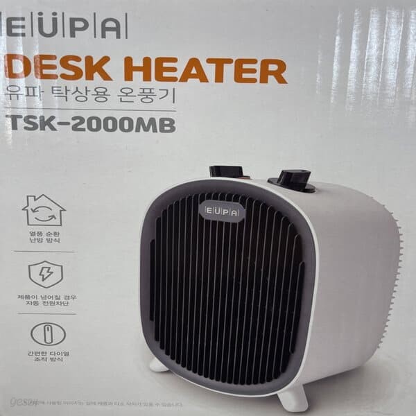 EUPA 유파 미니 전기 안전 사각 팬히터 온풍기 1800W