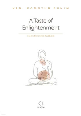 A Taste of Enlightenment