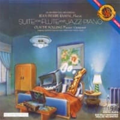 Claude Bolling, Jean-Pierre Rampal / Suite For Flute And Jazz Piano Trio 판