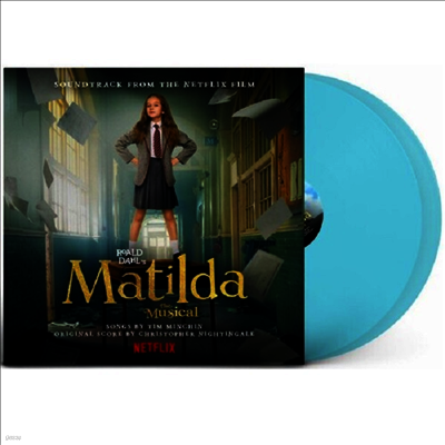 O.S.T. — Roald Dahl's Matilda The Musical (로알드 달의 뮤지컬 마틸다) (A Netflix Original Series)(Soundtrack) 앨범 커버