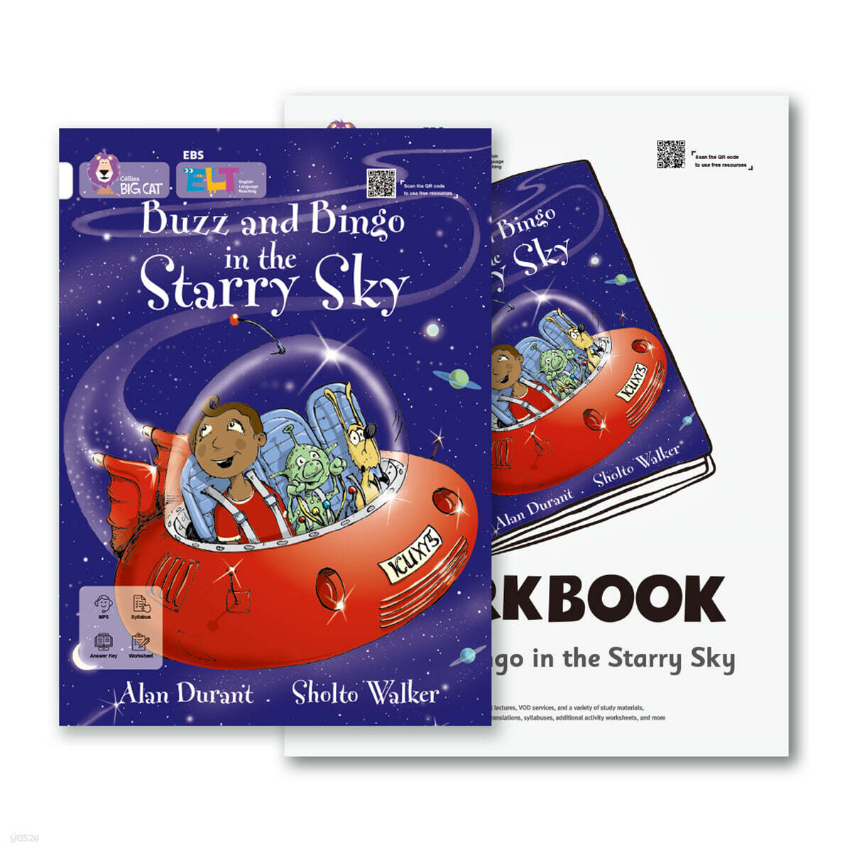 EBS ELT - Big Cat (Band10) BUZZ AND BINGO IN THE STARRY SKY
