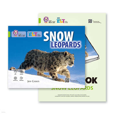 EBS ELT - Big Cat (Band11) SNOW LEOPARDS