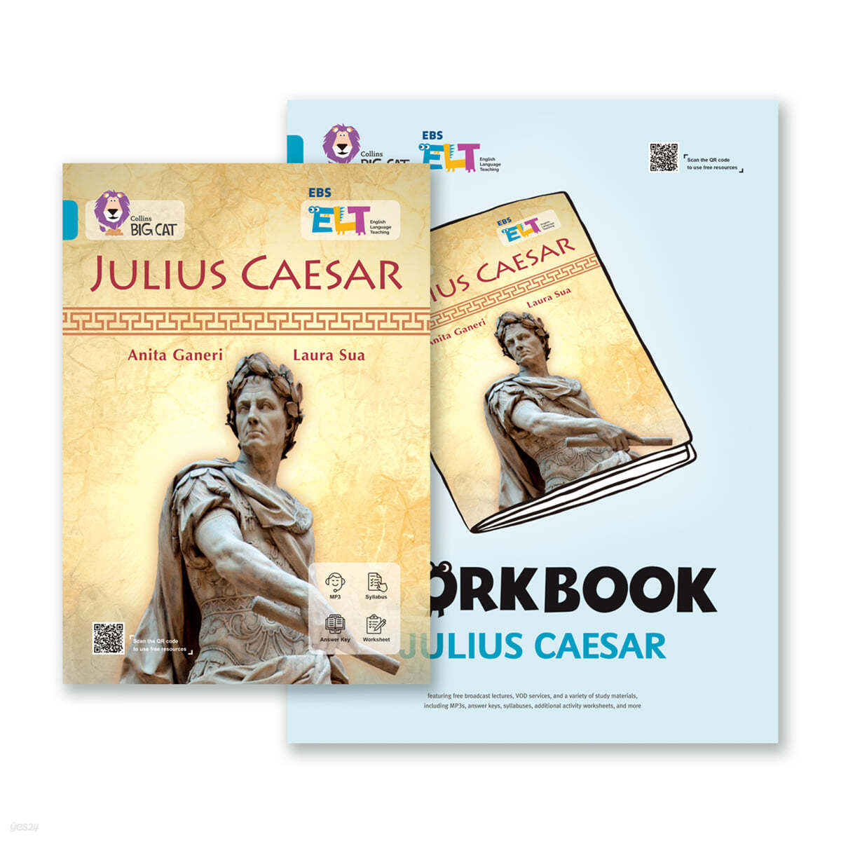 EBS ELT - Big Cat (Band13) JULIUS CAESAR