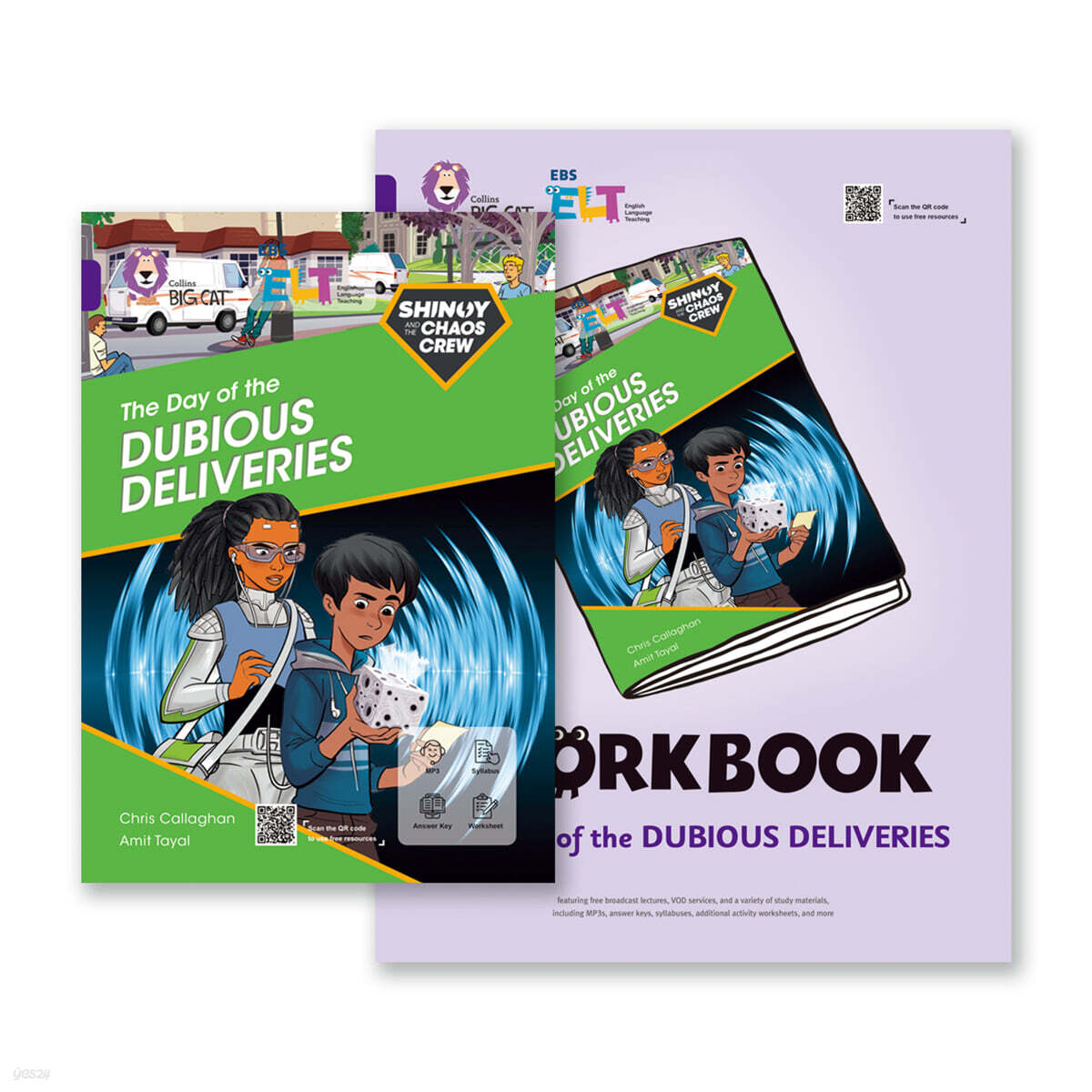 EBS ELT - Big Cat Heroes (Band8) Shinoy and the Chaos Crew: The Day of the Dubious Deliveries