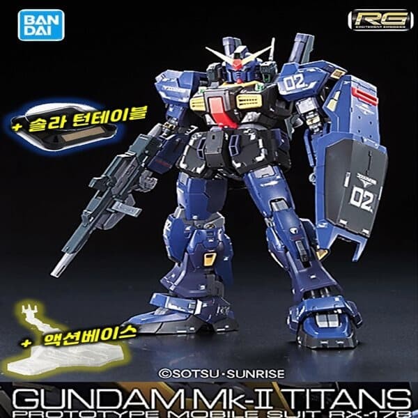 완성품  RG Titans GUNDAM 건담