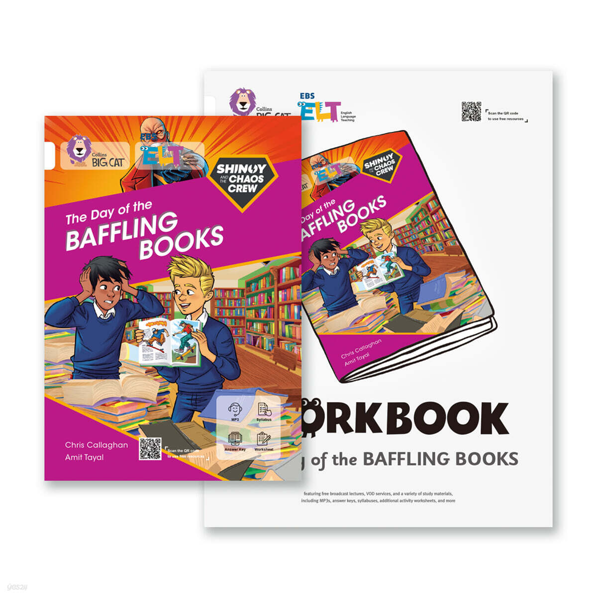 EBS ELT - Big Cat Heroes (Band10) Shinoy and the Chaos Crew: The Day of the Baffling Books