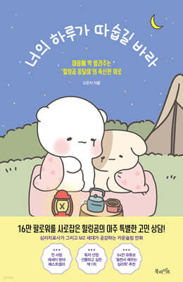 디마드 이미지