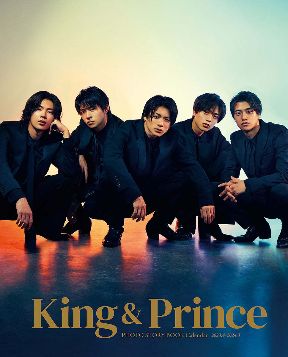 King &amp; Princeカレンダ-2023.4→2024.3