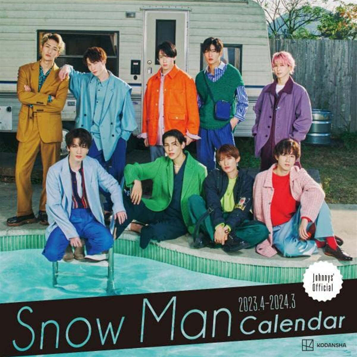 Snow Man 2023.4→2024.3 オフィシャルカレンダ-