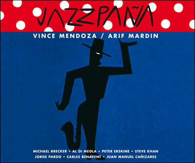 Vince Mendoza / Arif Mardin — Jazzpana 앨범 커버