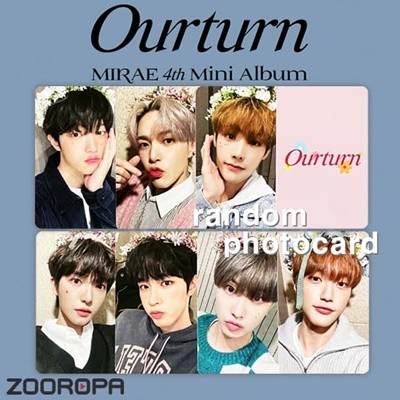 [새상품/C 포토카드] 미래소년 MIRAE Ourturn (정품/코팬글로벌)