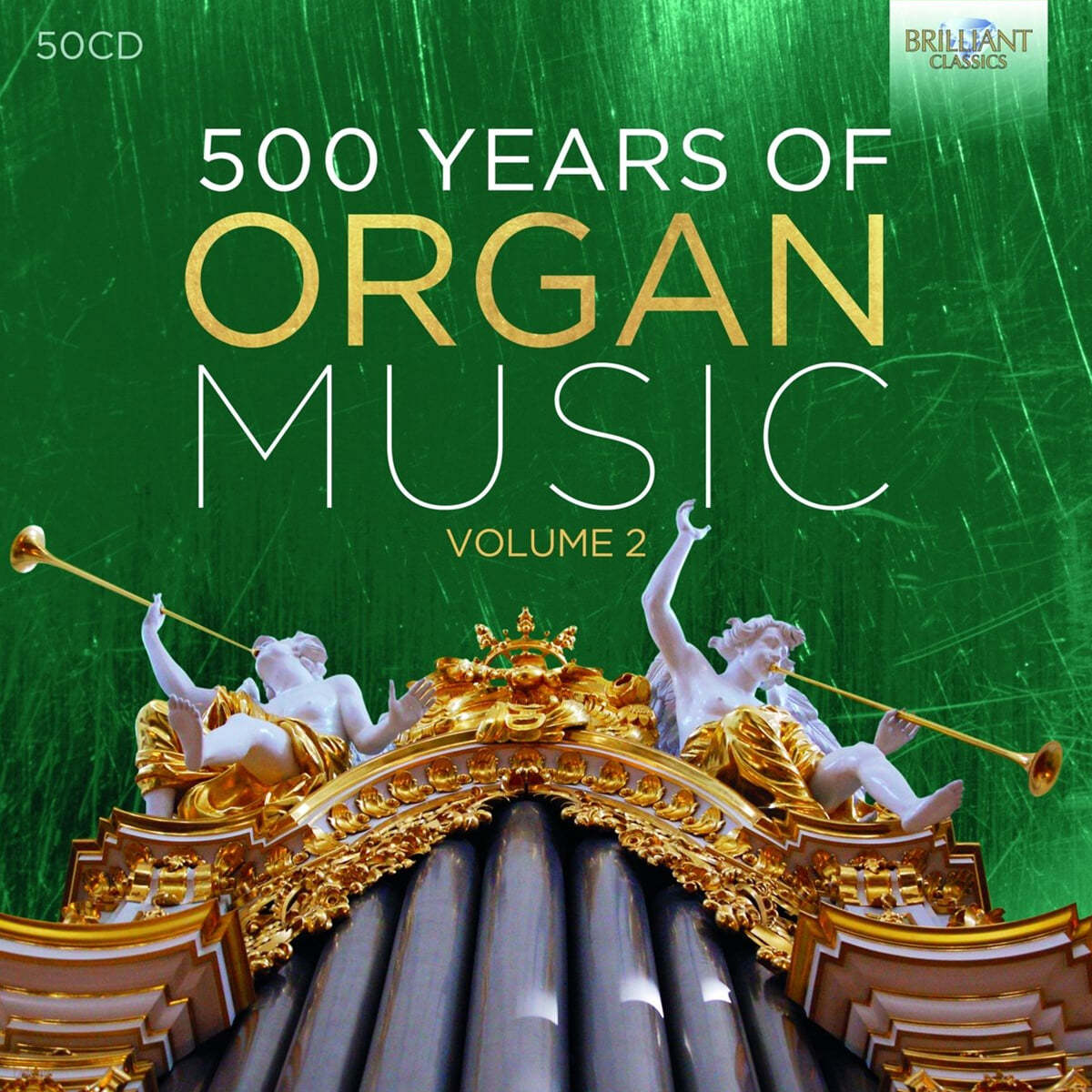 오르간 음악의 500년 2집 (500 Years of Organ Music Vol. 2)