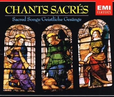 Chants Sacres (성가곡집) - Sacred Songs - Geistliche Gesange (독일발매)(2cd)