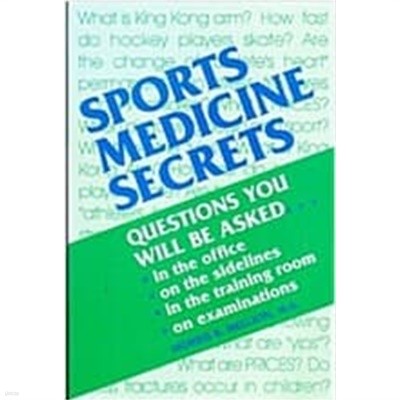Sports Medicine Secrets (The Secrets Series) (Paperback) 