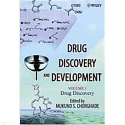 Drug Discovery and Development, Volume 1,2 (전2권): Drug Discovery / Drug Development  (Hardcover)