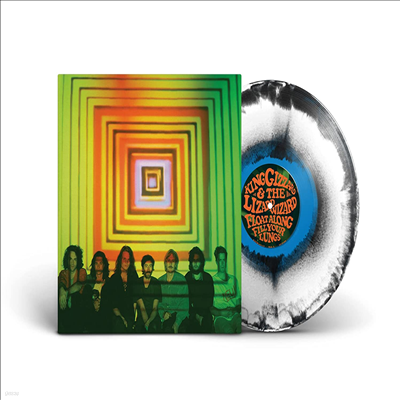 King Gizzard & the Lizard Wizard — Float Along - Fill Your Lungs 앨범 커버