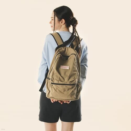 Daily backpack _ Cocoa