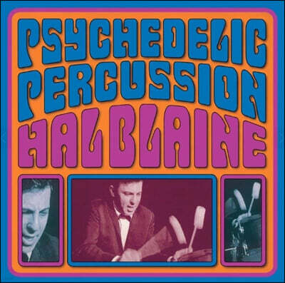 Hal Blaine — Psychedelic Percussion 앨범 커버