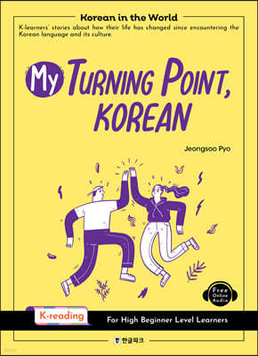 My Turning Point, Korean