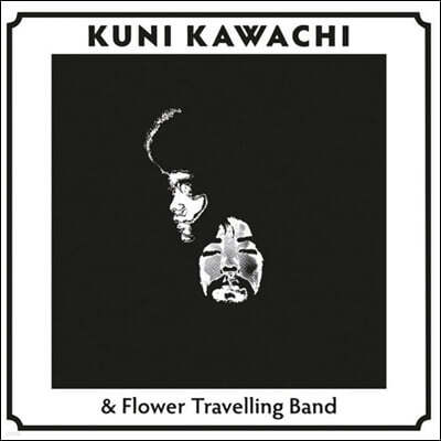 Kawachi / Flower Travelling Band — Kirikyogen 앨범 커버