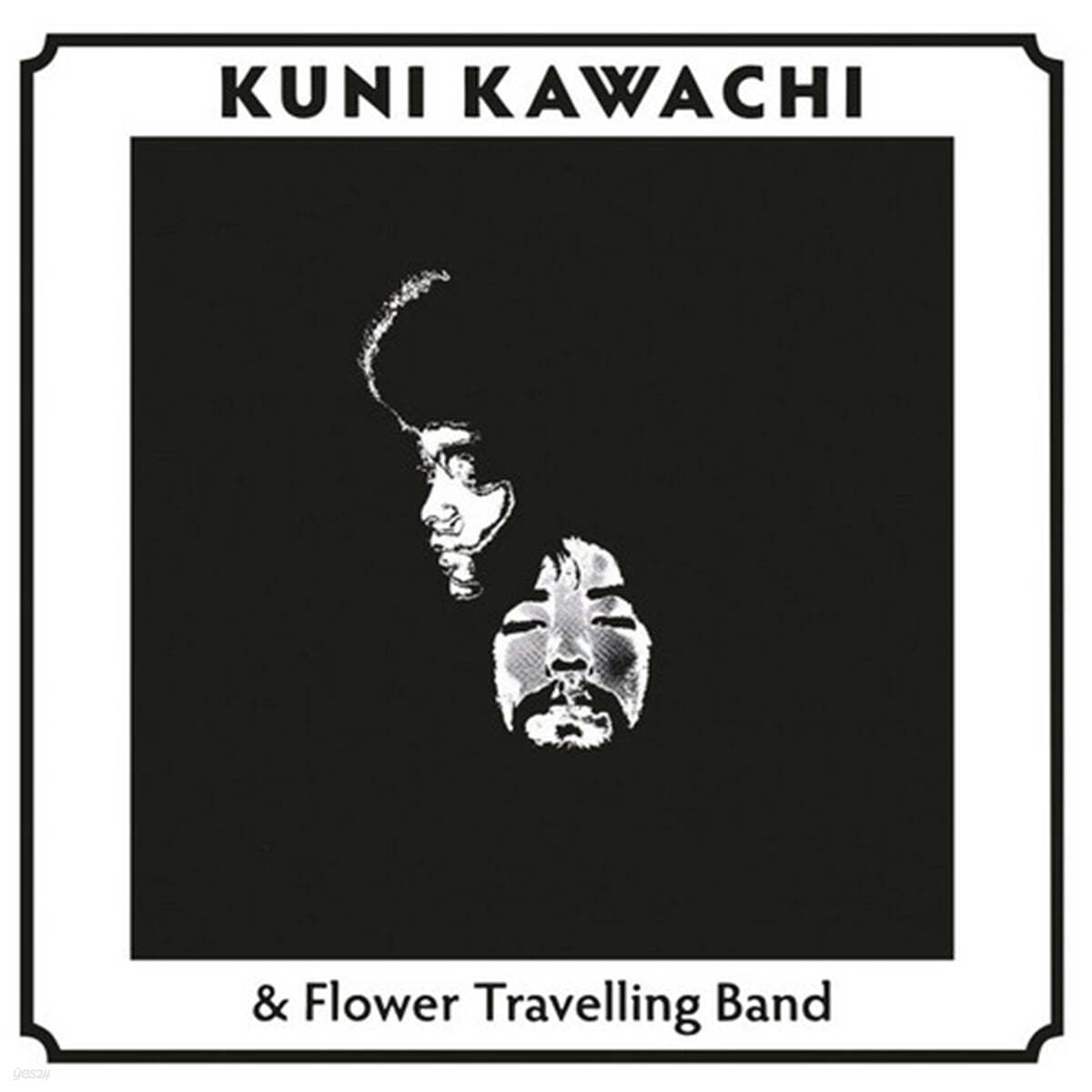 Kawachi / Flower Travelling Band (카와치 /  플라워 트레블링 밴드) - Kirikyogen [LP]