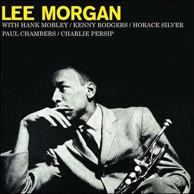 Lee Morgan (리 모건) - Volume 2 : Sextet [투명 컬러 LP]