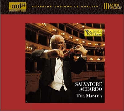 Salvatore Accardo 살바토레 아카르도 명연주 모음집 (The Master) 