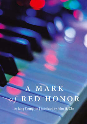 A MARK of RED HONOR