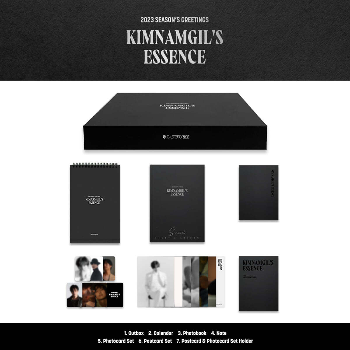 2023 김남길 시즌그리팅 (KIMNAMGIL 2023 SEASON’S GREETINGS)