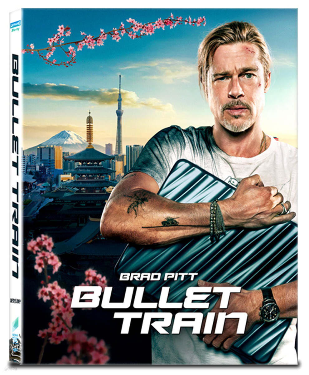 T�Ҹ� Ʈ����