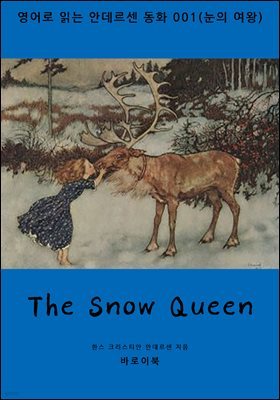 The Snow Queen