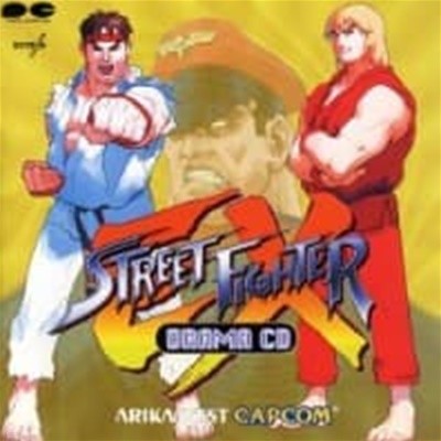 [미개봉] V.A. / ストリ?トファイタ-EX ドラマCD (Street Fighter Ex Drama CD) (수입)