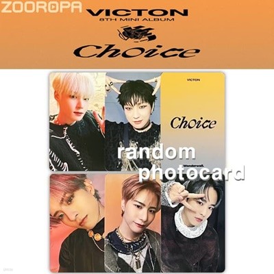 [새상품/H 포토카드] 빅톤 VICTON Choice (정품/원더월)