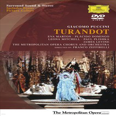 Ǫġ : Ʈ (Puccini : Turandot) (ѱ۹ڸ)(DVD) - Eva Marton