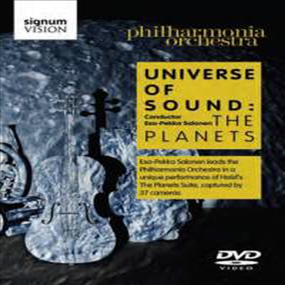  Ҹ - ȦƮ: ༺ (Universe of Sound - Holst: The Planets & Talbot: Worlds, Stars, Systems, Infinity) (DVD) - Esa-Pekka Salonen