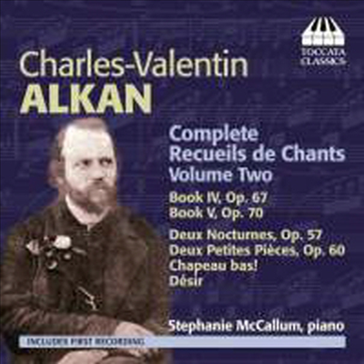 Ĳ: ǾƳ븦  뷡å 2 (Alkan: Complete Recueils de Chants, Vol.2) - Stephanie McCallum
