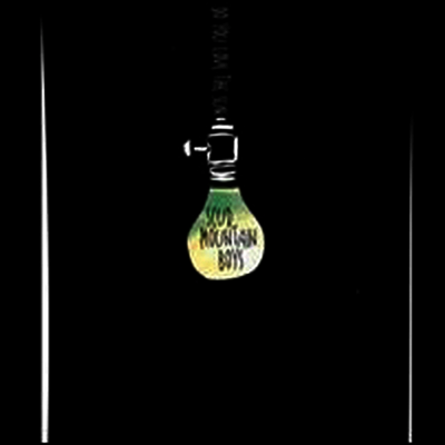 Scud Mountain Boys — Do You Love The Sun 앨범 커버