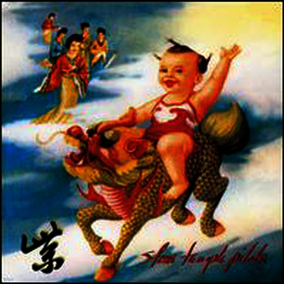 Stone Temple Pilots — Purple 앨범 커버