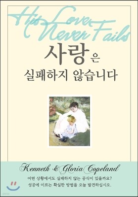책 정보
