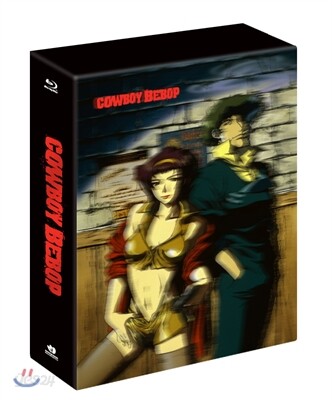 카우보이 비밥 TV시리즈 CE 상권 [탄생 15주년 기념 렌티큘러 2종 스틸북]  (4Disc) : 블루레이